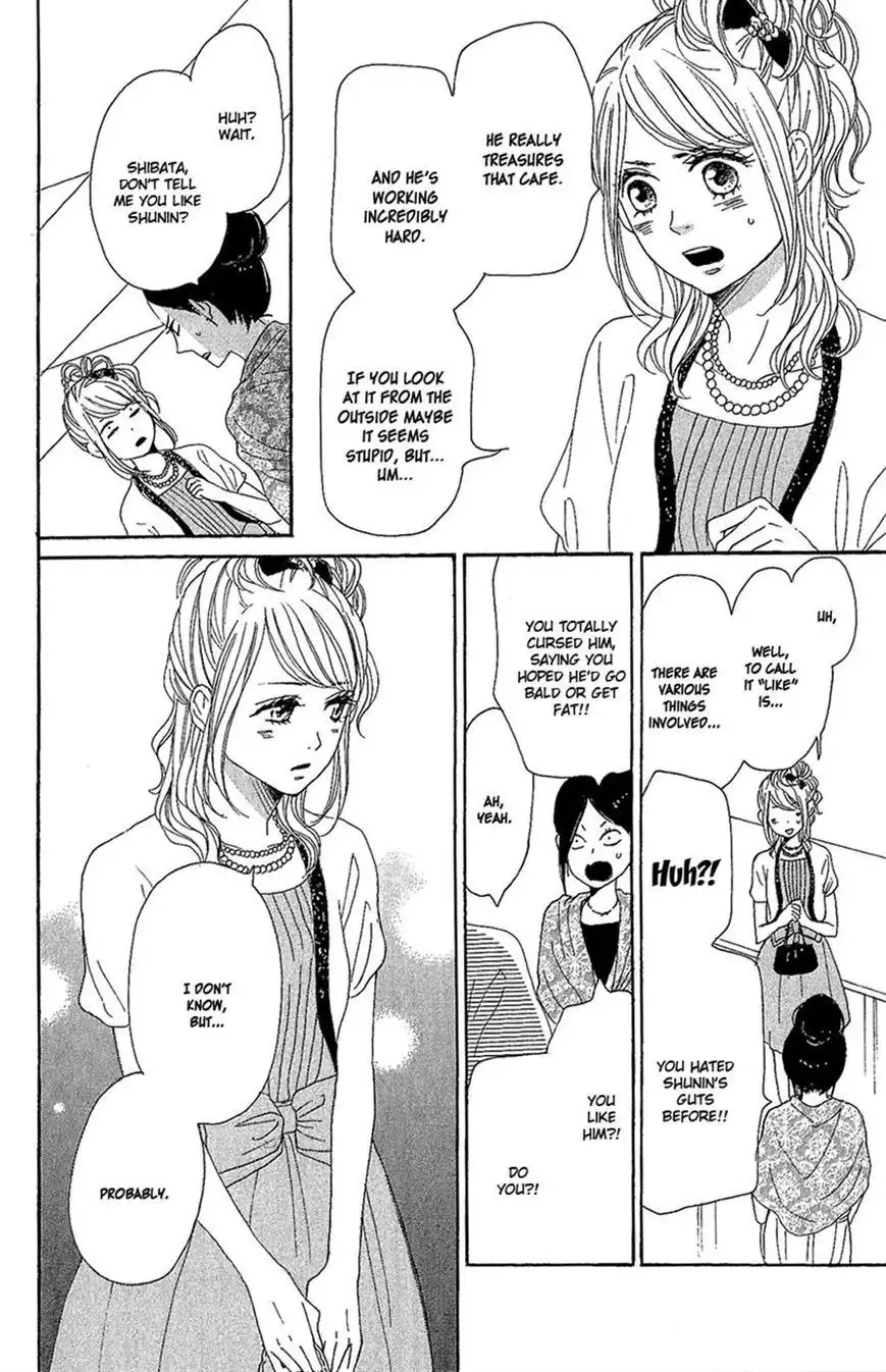 Dame na Watashi ni Koishite Kudasai Chapter 9 28